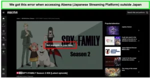 japanese-streaming-platform-abema-unavailablility-error